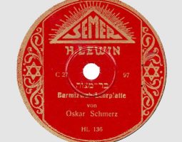 Jewish Music in Berlin