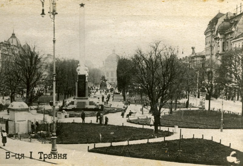 Shaping the Soviet Image of the City: The Practice of Renaming Streets and Squares in Western Ukrainian Cities During Stalinism