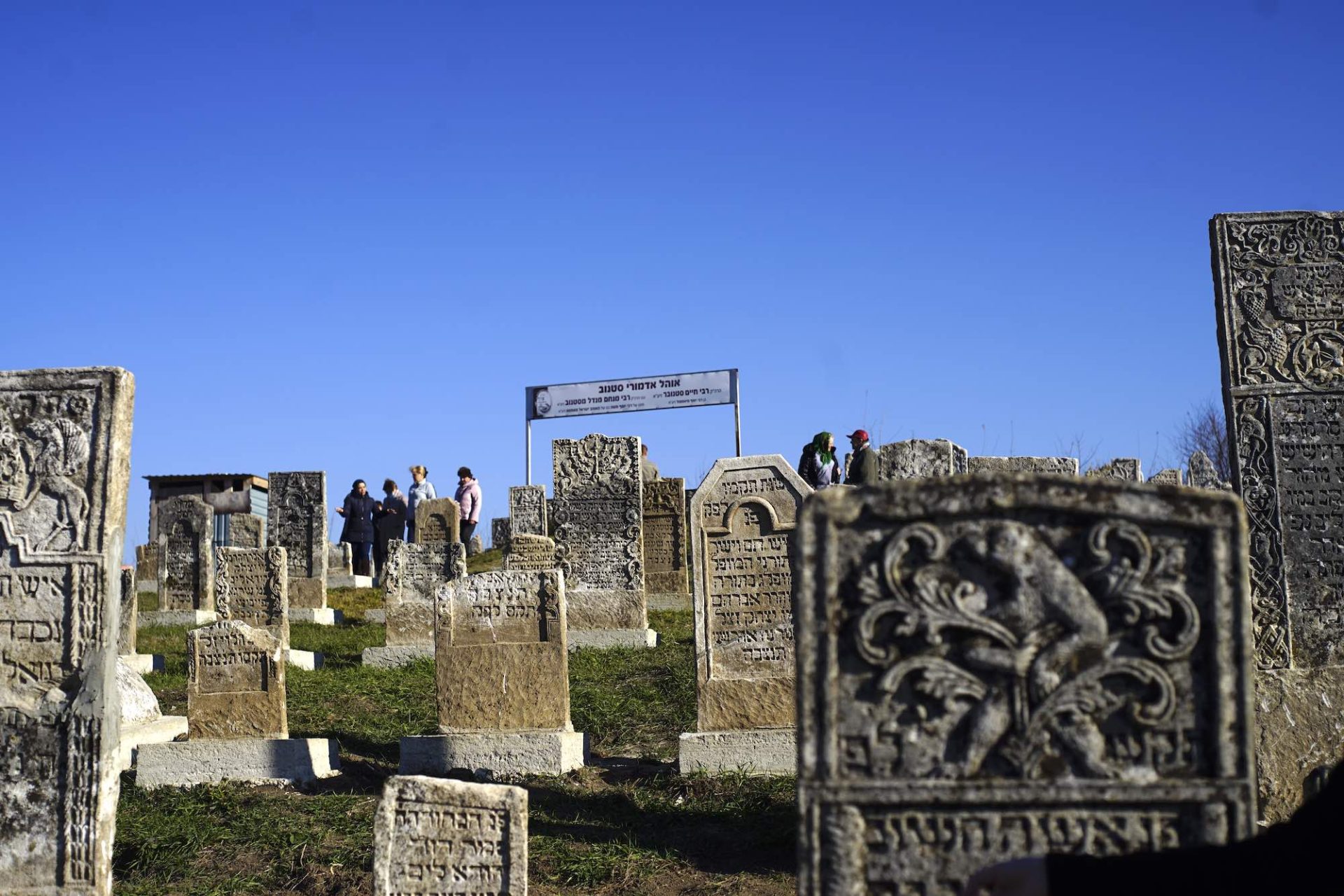 In Search of a Native Shtetl. Looking Back in Time Three Generations Later