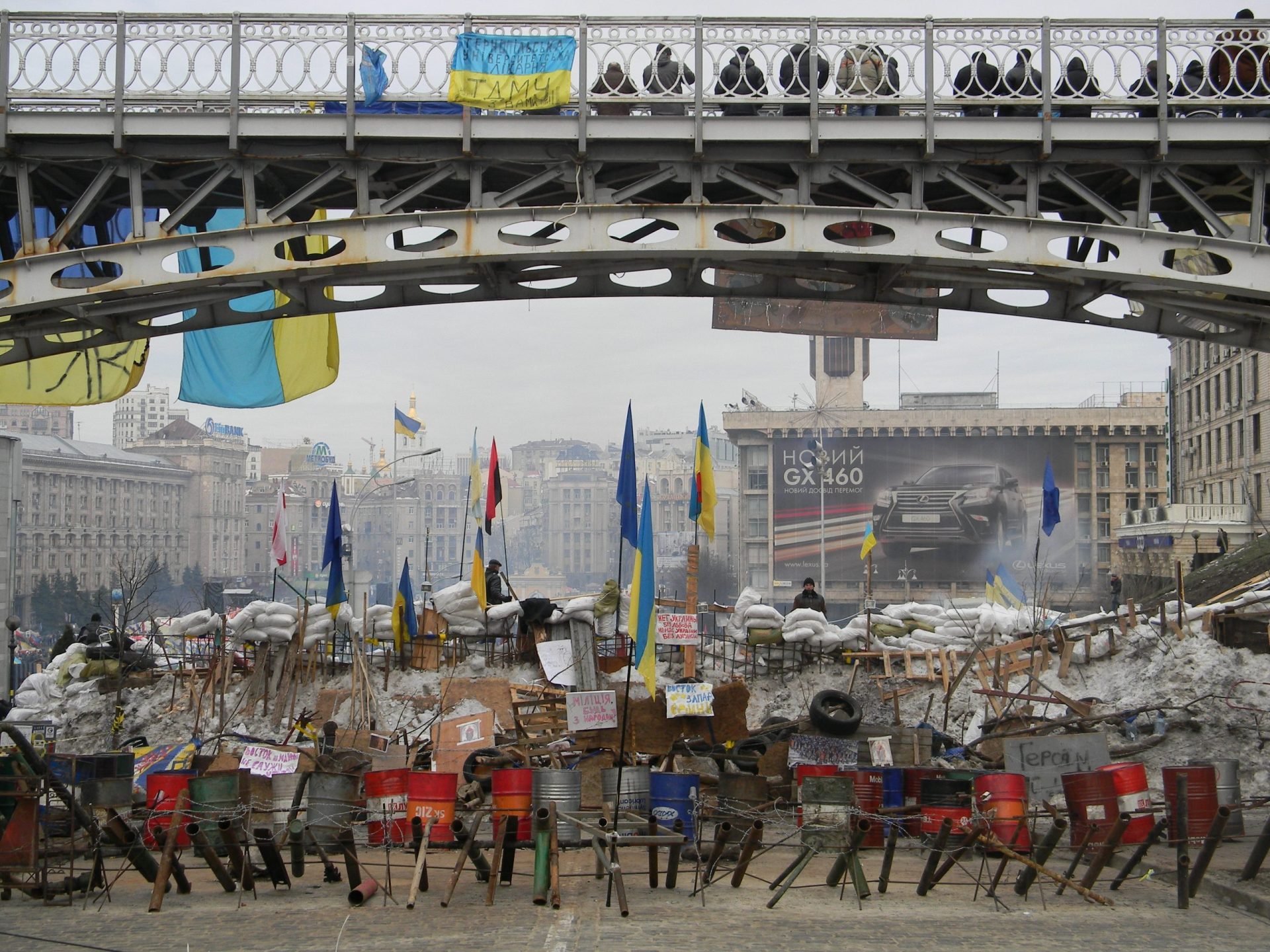 Sources from Inside the Protest: The Euromaidan Interview Collection